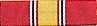 National Defense Service Medal w/1 bronze service star