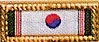 Republic of Korea Presidential Unit Citation